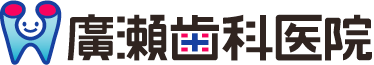 板橋区大山駅の歯医者/廣瀬歯科医院のロゴ